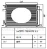 DAEWOO 23333680 Condenser, air conditioning